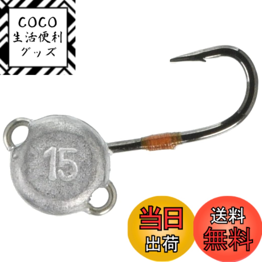 ������̵���ۥ����ʡ� JH-90 ��إåɥѥ OWNER ����20g����������20g