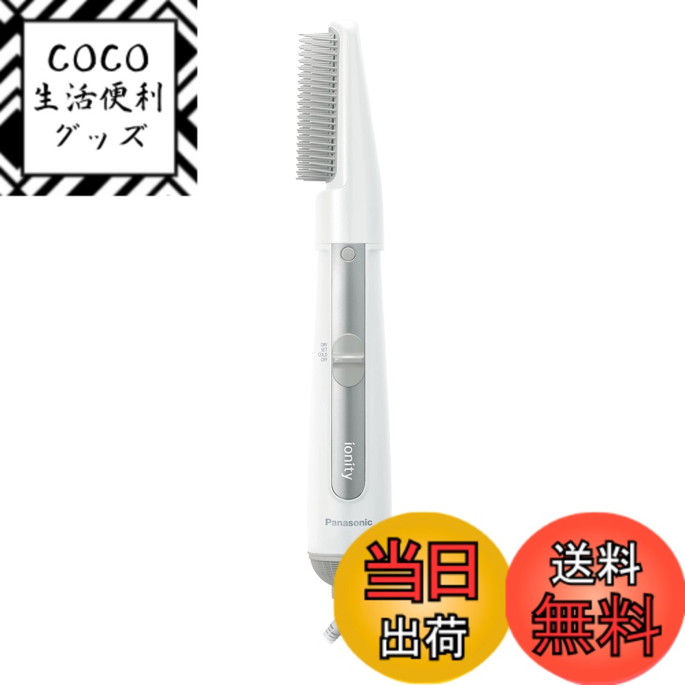 ������̵���ۥѥʥ��˥å� ���뤯��ɥ饤�䡼 �����˥ƥ� EH-KE28 ��������С�Ĵ