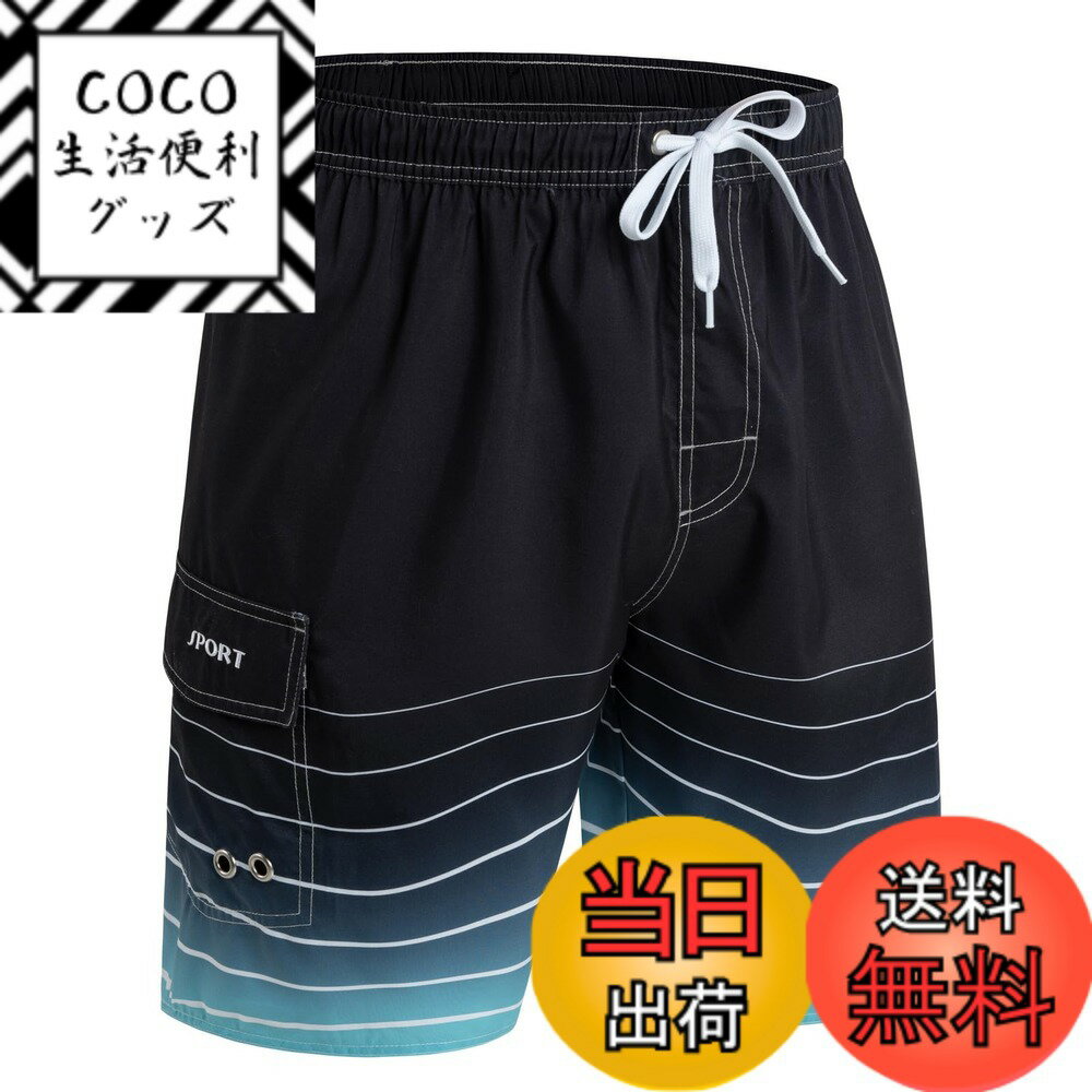 【送料無料】水着 メンズ 海水パンツ 速乾 夏服 大きいサイズ サーフパンツ メッシュインナー 水陸両用 撥水 海パン ウエストゴム トランクス ポケット付き ボードショーツ 色：ブラック＋グリーン、サイズ：2XL