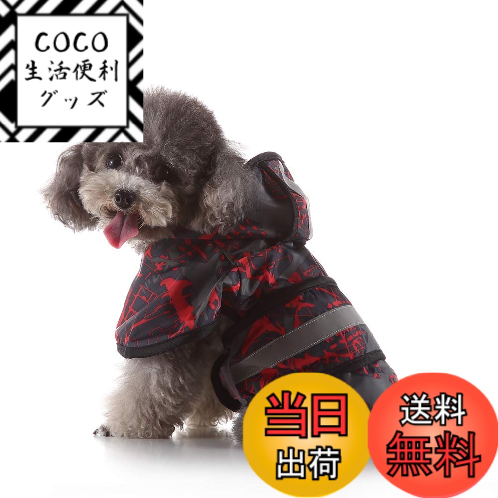 ������̵����S-Lifeeling ���쥤�󥳡��� �ݥ���� ������ ���Ф��� ������ �İ��� ������� ȿ�ͥơ��� ˹���դ� ���籩 �ɥå������� �ɿ� ����...