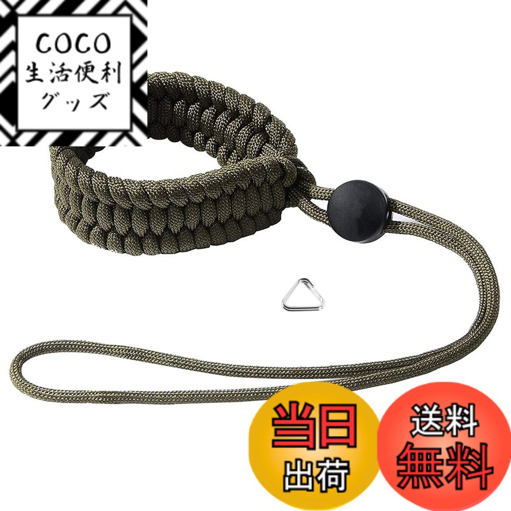 【送料無料】[DY.2ten] ハンドストラップ カメラリストストラップ ロープ 一眼レフ ミラーレス コンパクトカメラ用 Sonyなど用 パラコード編み 高強度 長さ調節可 三角リング付き 色：グリーン、サイズ：21CM*2.5CM