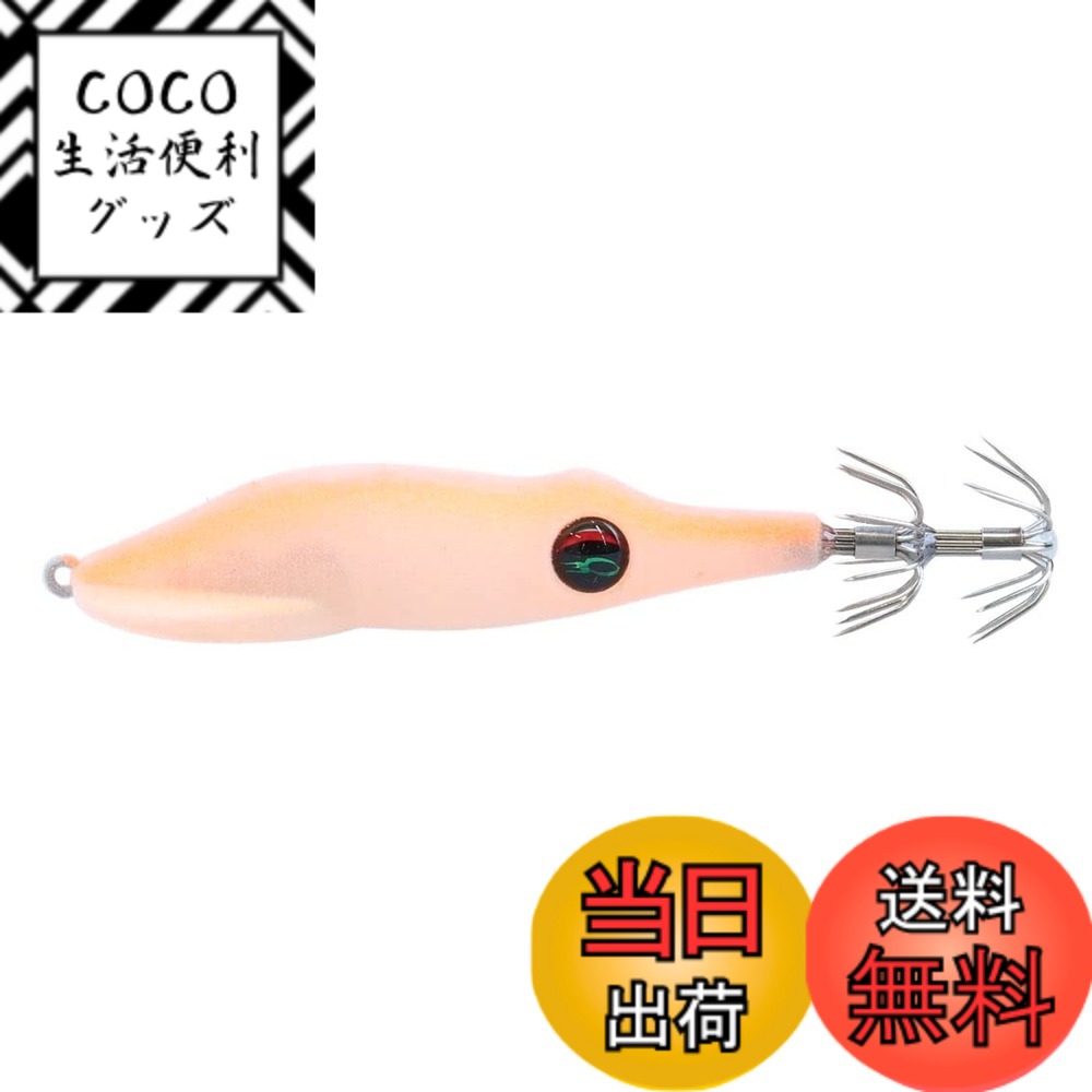 【送料無料】ダイワ(DAIWA) エメラルダスイカメタルドロッパーTypeSQ シンキング 1.8~2.5号 各種 色：グローオレンジ、サイズ：1.8