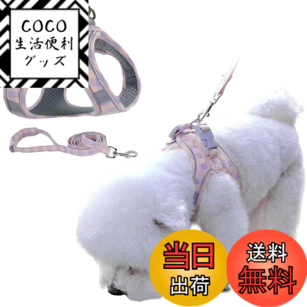 ������̵����KUVEELA PET �ڥå��ѥϡ��ͥ����꡼�ɥ��å� �� ǭ ƹ�� ȿ�͸����ȥ�å��դ� Ĵ���ǽ ������ ������ ��æ��ñ ������ �淿�� �緿...