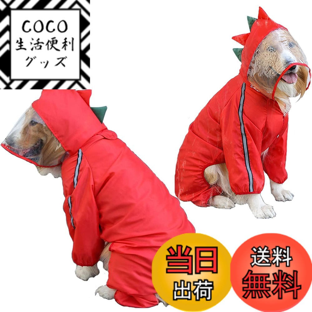 ������̵�����ܳ�Ʋ ���ѥ쥤�󥳡��� ���쥤�󥳡��� �� ���å� ���� �ڥåȱ��� �߱� �б� ȿ�ͥơ����� �夻�䤹�� �꡼�ɷꤢ�� ˹���� �̵� �����ɿ� ...