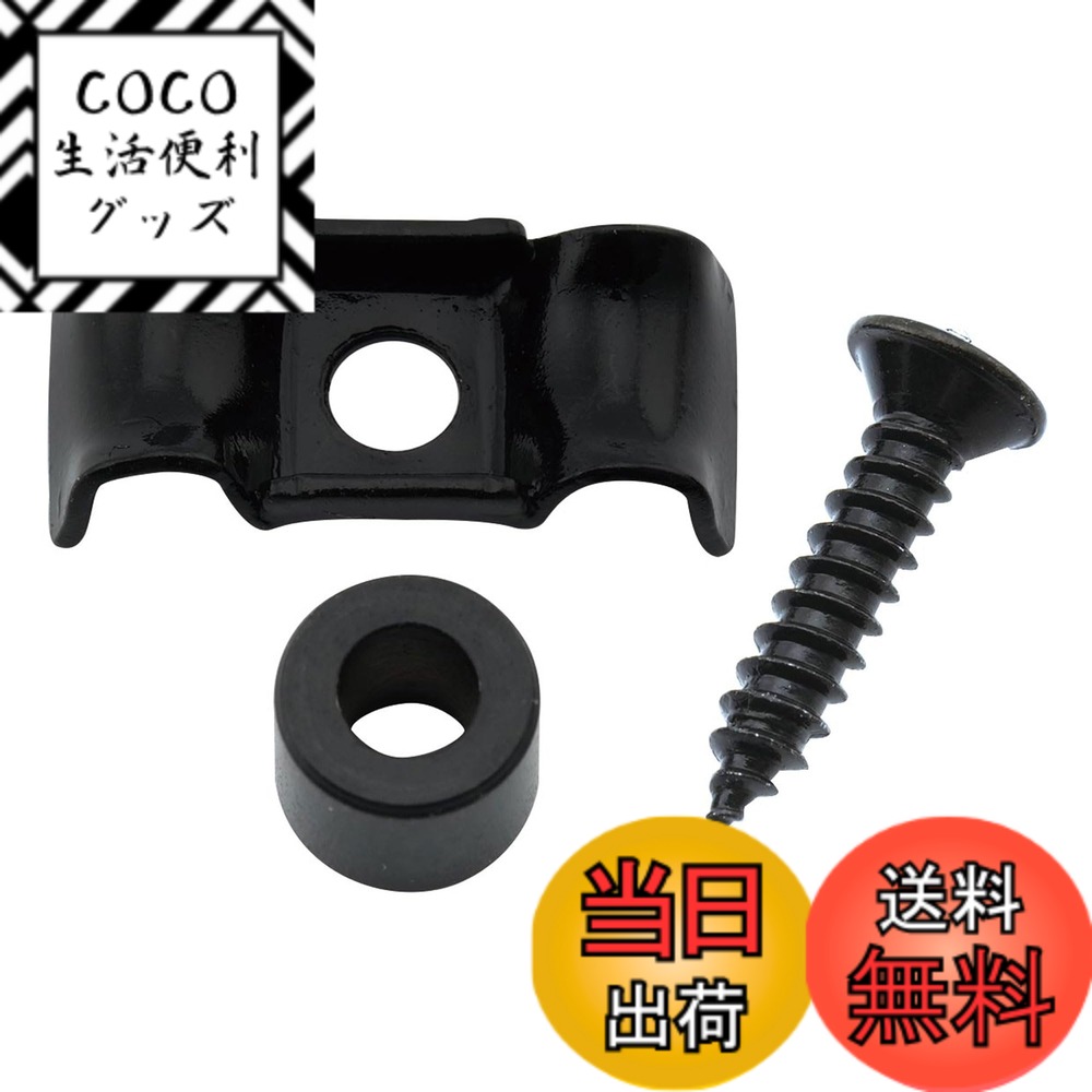 【送料無料】Musiclily Pro 16mm 波型スチール ストリングガイド ストラトエレキギタ ...