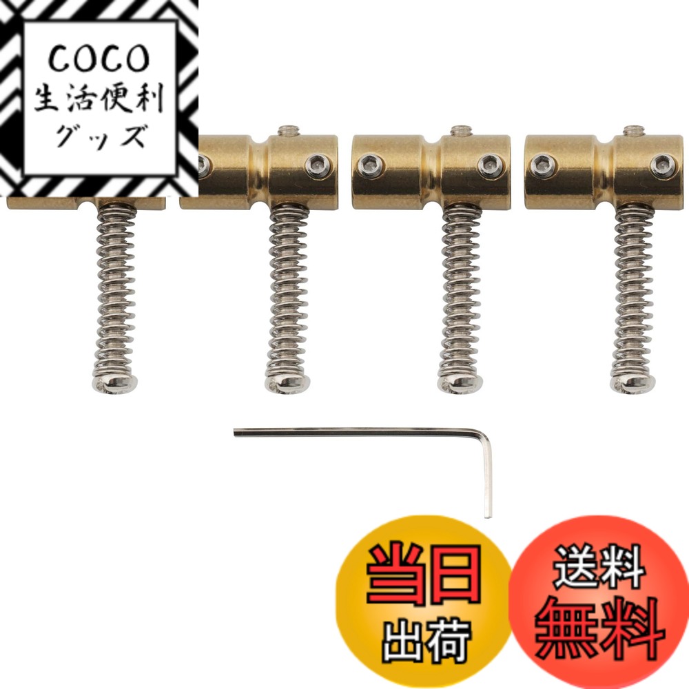 【送料無料】Musiclily Pro 19mm スチール製 ベースサドル 4弦プレシジョンベース/ ...