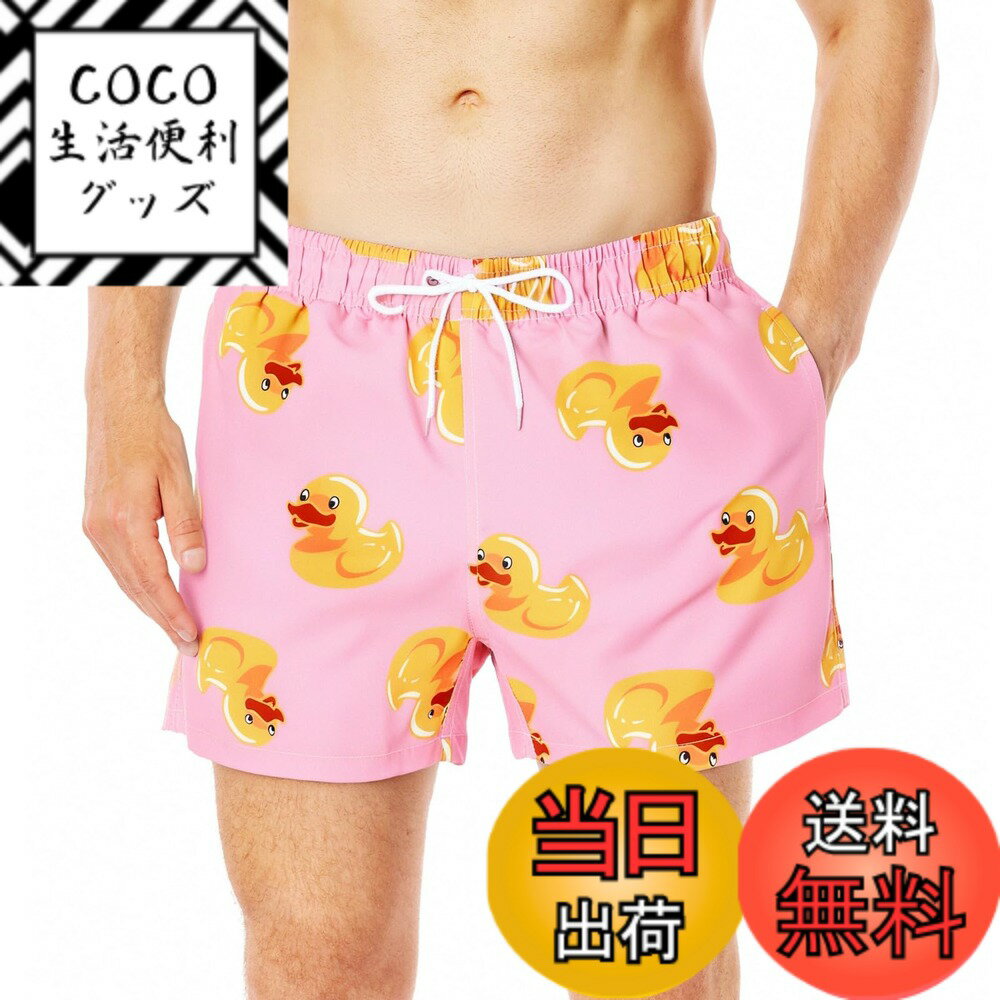 【送料無料】[SUNDAY ROSE] 水着 メンズ 海水パンツ サーフパンツ インナー付き 無地 速乾 海パン 水陸..