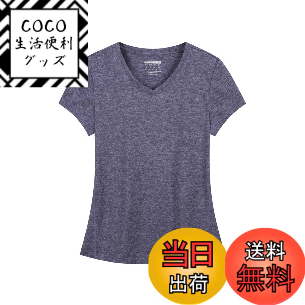 【送料無料】[KEFITEVD] tシャツ レディース 半袖 吸汗速乾 スポーツウェア vネック ゆったり ドライtシャツ 涼しい トレーニング テニス ヨガウェア トップス 無地 夏服 色：バイオレット、サイズ：2XL
