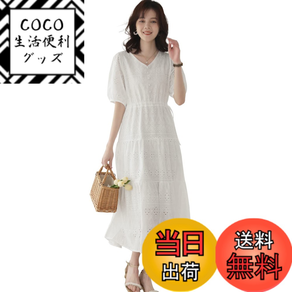 【送料無料】[Sueeya] スイーヤ ワンピース レディース ロング 刺繍 レース 半袖 フリル パフスリーブ ハイウエスト リボン 着痩せ 体型カバー おしゃれ Vネック 裏地付き 女子会 デート お出かけ 夏 色：ホワイト、サイズ：2XL