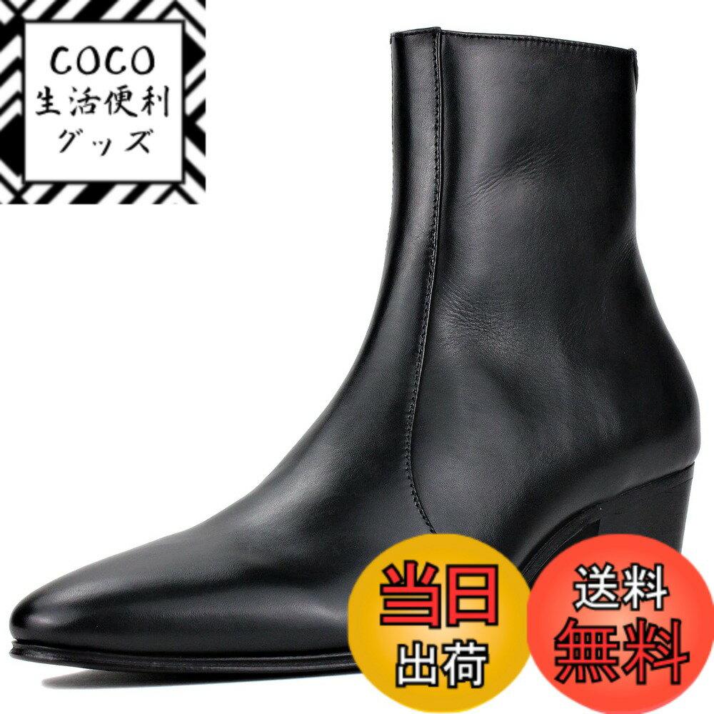 商品情報商品の説明主な仕様 メイン素材: スウェード 表地: スウェード カラー:クラシックブラックブーツが独特の雰囲気を演出し、スタイリッシュに足元を仕上げてくれるエンジニアブーツが伝統な手作り制作工芸を受継ぎ、発売以来のデザインで、長い間人々に愛されているバイク／カジュアル／旅行／ハイキング／アウトドア／ワーク等いろんなシーンに活用できるアウトドア向きでデザインも格好良いし、履きやすく一日歩いても疲れません。