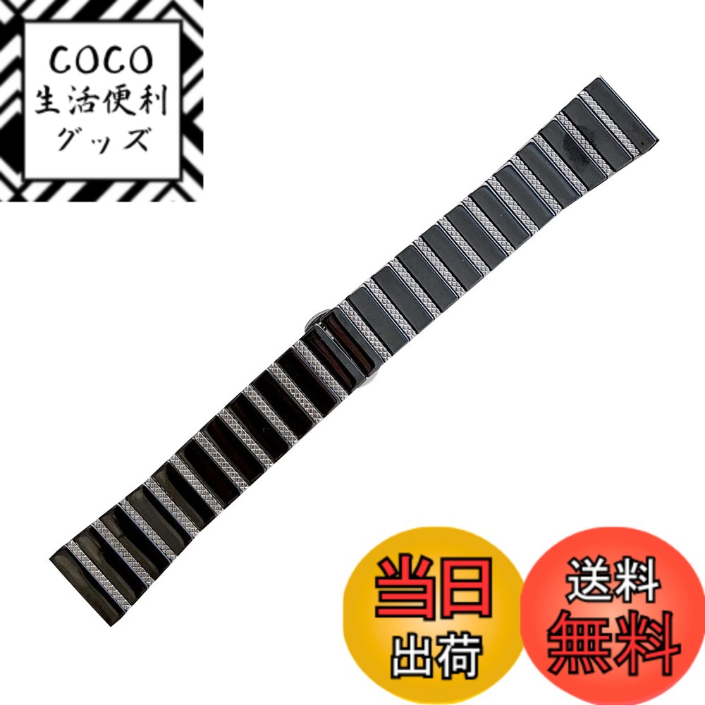 【送料無料】MaKTech サムスン時計6/5/4用セラミックバンド、ワンピーススリムリンクブレスレットストラップ、Samsung Galaxy Watch,Huawei Watch 色：C-ブラック、サイズ：20mm