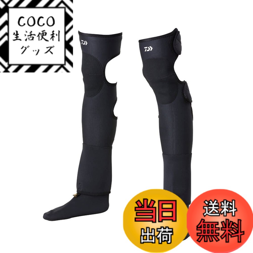 【送料無料】ダイワ(DAIWA) ネオゲーター NGー300S/200S クロロプレンソックス 色：ブラック、サイズ：M