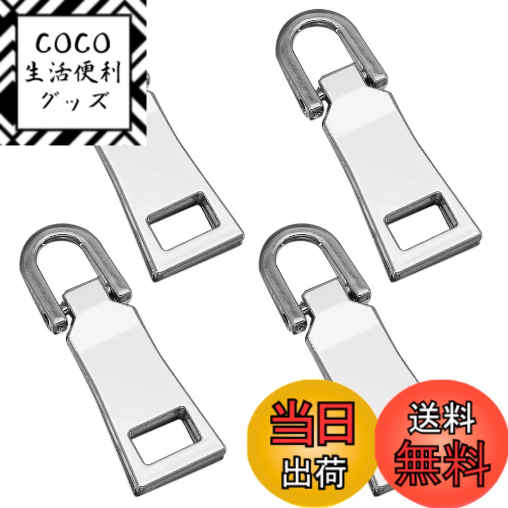 ������̵���ۥե����ʡ� ���� ������ 4�ĥ��å� ��°�� ����å� ���åѡ� ������ �� �ե����ʡ������� ���å�/����/����/�֡��Ĥʤ� DIY ��� ...
