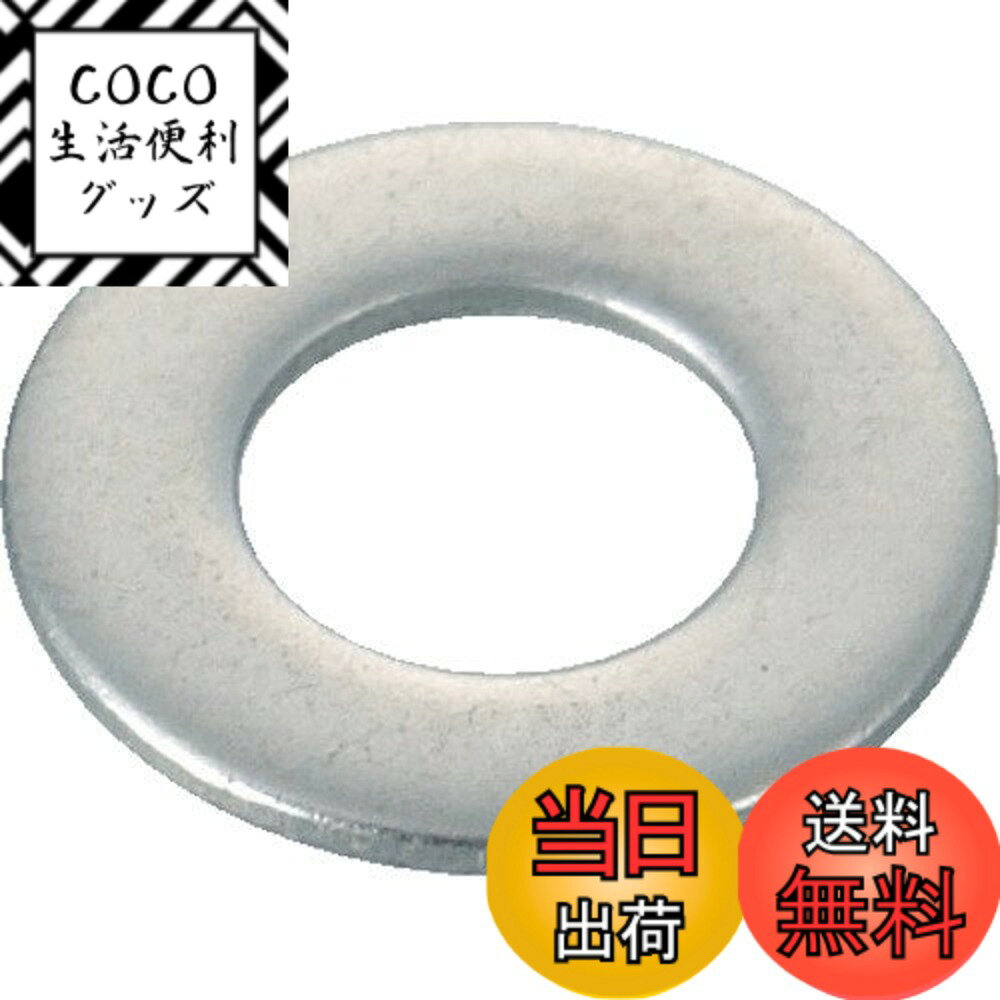 【送料無料】TRUSCO(トラスコ) 平ワッシャー サイズ：M2.6