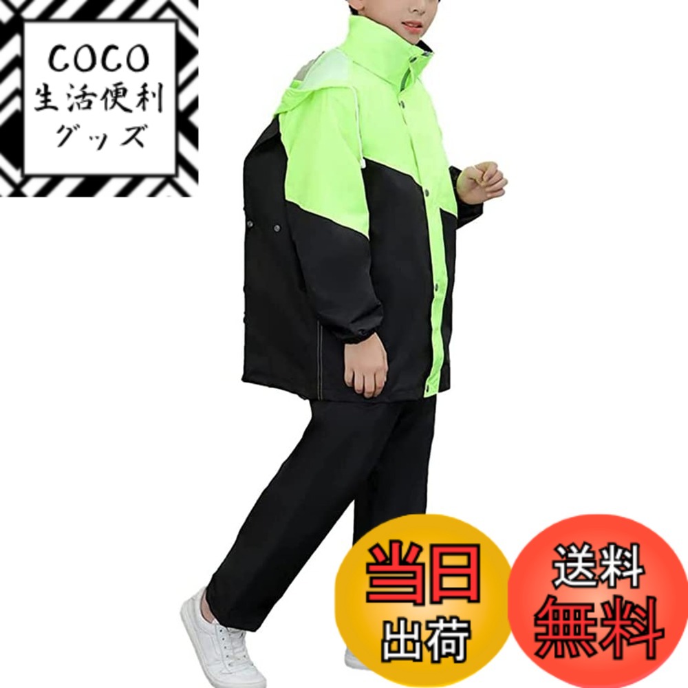 ������̵����[InSomila] [���󥽥ߥ�] �쥤�󥳡��� ���å� ���ɥ����б� �岼���å� ������ ����� ���� ���å� �籩 �쥤�󥹡��� �쥤��ѥ�...