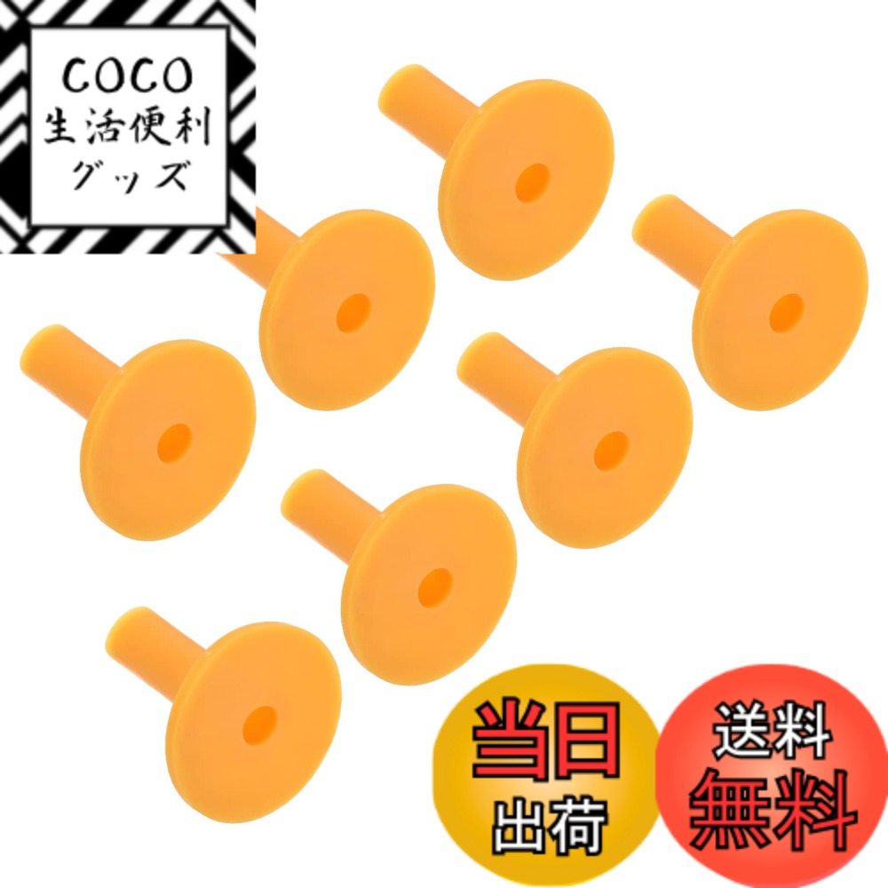 【送料無料】PATIKIL ゴムゴルフティー トールトレーニングドライビングレンジ ティー安定ボールホルダ..