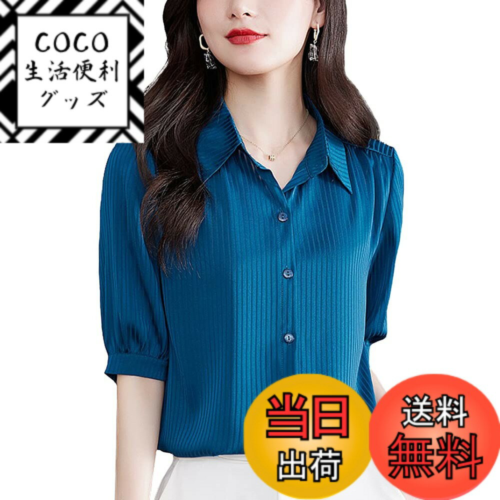 ������̵����[Bolan��Verl] ���ȥ饤�� ���ե��� ����� �֥饦�� ��ʬµ �磻����� ��ǥ����� �Ρ��������� ���å�������� ���� ��̳�� ���� ...