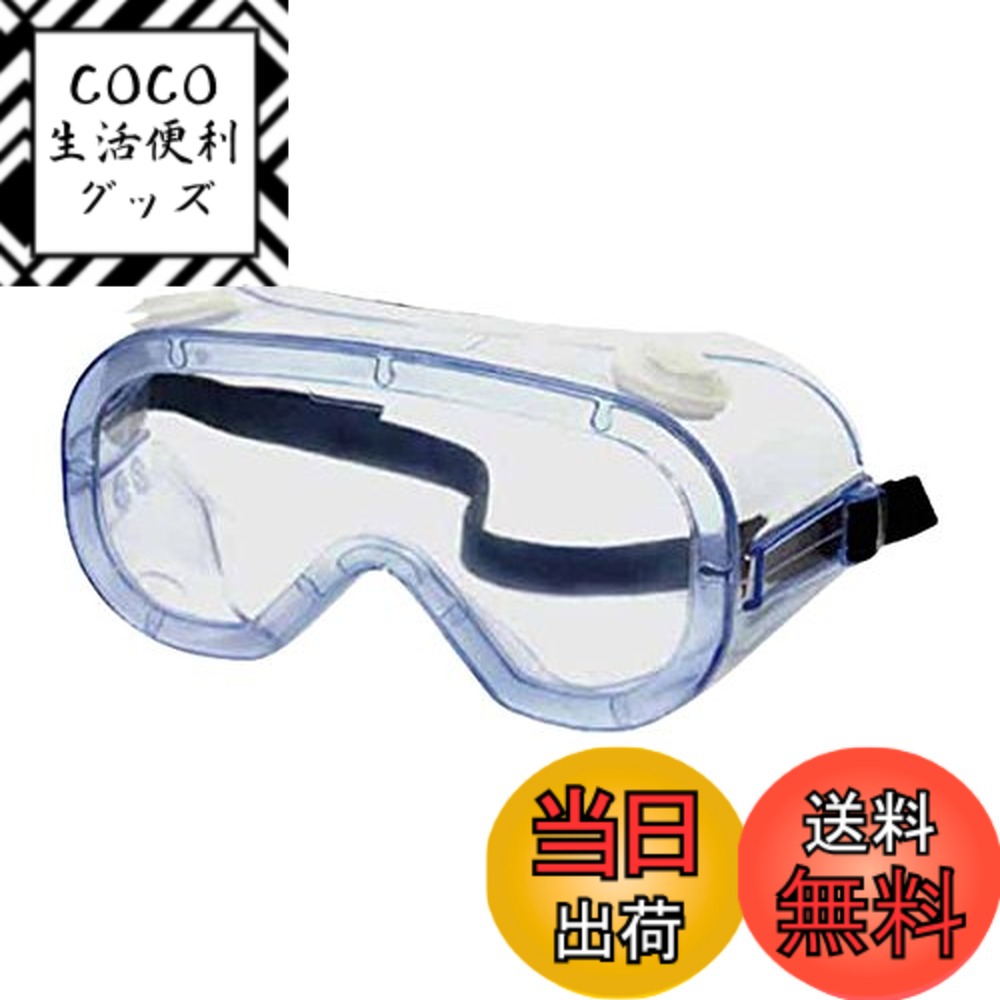 ������̵����TRUSCO(�ȥ饹��) �����եƥ��������� �������ꥢ�����������쥮��顼