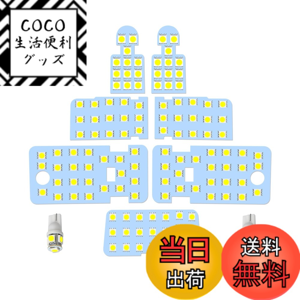 ������̵����LED�롼����� �ۥ�� �����ϥ� �ޥĥ� ���Х� �����ۥ磻�ȡ����������ǥꥫD5�����꡼��ǥ����������