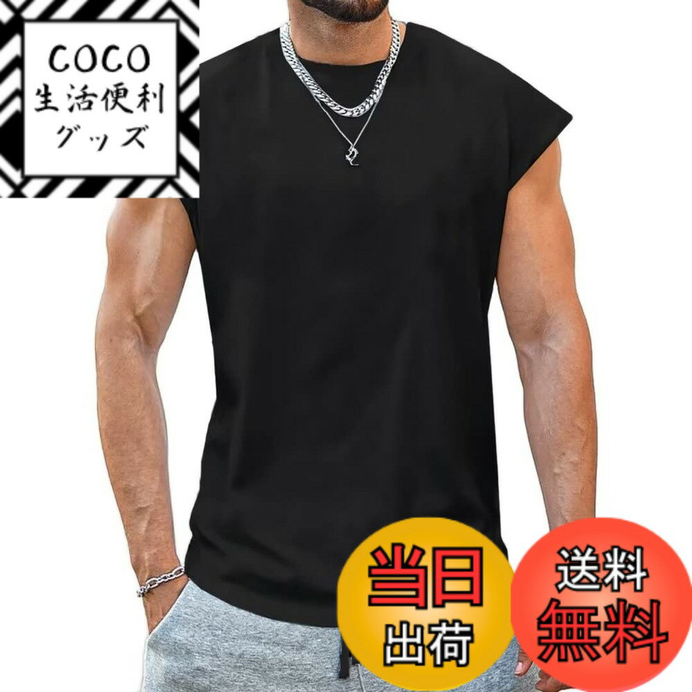 ������̵����[KULIXI] ���󥯥ȥå� ��� �ȥ졼�˥� �Ρ����꡼�� �ܥǥ��ӥ� �ڥȥ� ���� T����� �ȥ졼�˥� ���ݡ��ĥ����� �ȥåץ� �礭...