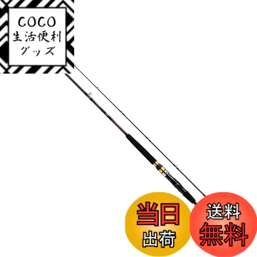 楽天市場】船竿50－300の通販