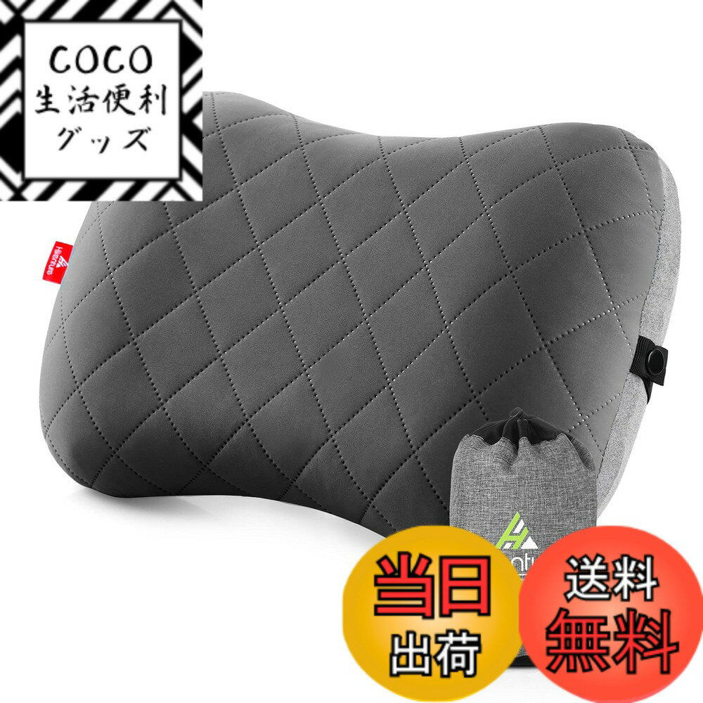 【送料無料】HIKENTURE キャンプ アウトドア 枕 【コットンカバー付き】 携帯枕 超軽量 エアーピロー ..