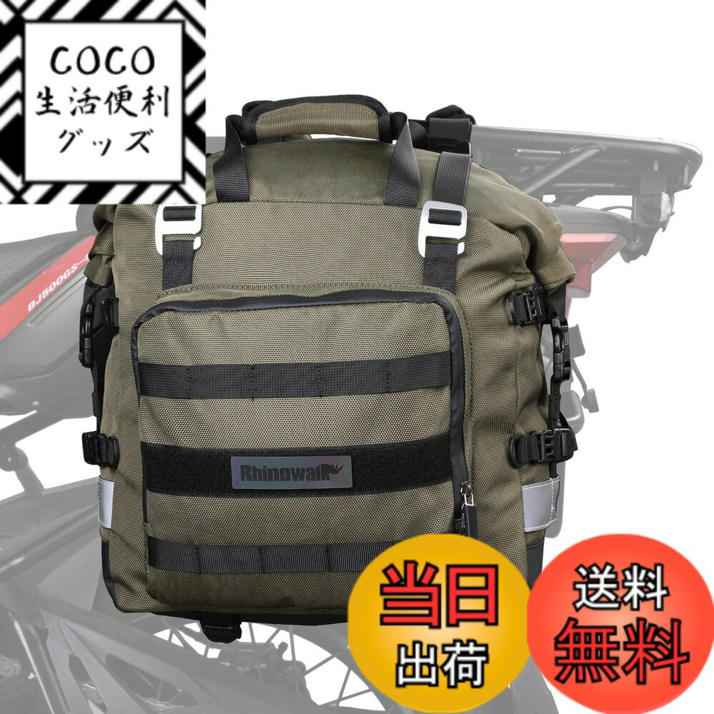 ������̵����Rhinowalk �Х����� �ɿ奵���ɥХå� ������ �ġ���󥰥Хå� ������ ���󥰥ġ���� ���ե����� �����ɿ��ɿ��ɺ����ɥ�Хå� ����...