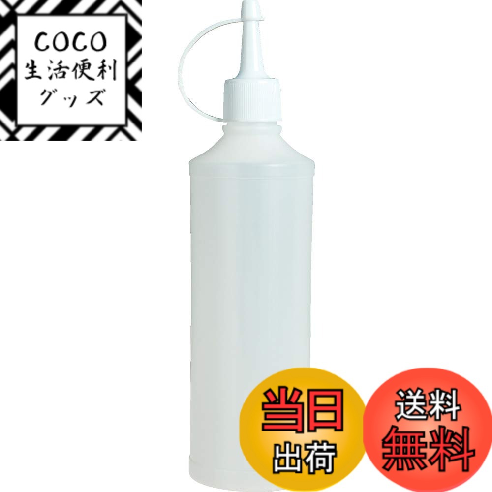 【送料無料】TRUSCO(トラスコ) とんがりキャップボトル TNC-□00 色：黄、サイズ：300ml(150個)