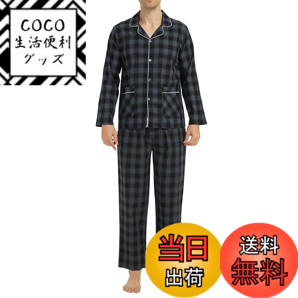 ������̵����[HomyComy] �ѥ���� ��� Ĺµ ��100% ������ �롼�०���� ��� �岼���å� �۴� �̵� ȩ��ͥ���� ������ �����֥�å�/��...