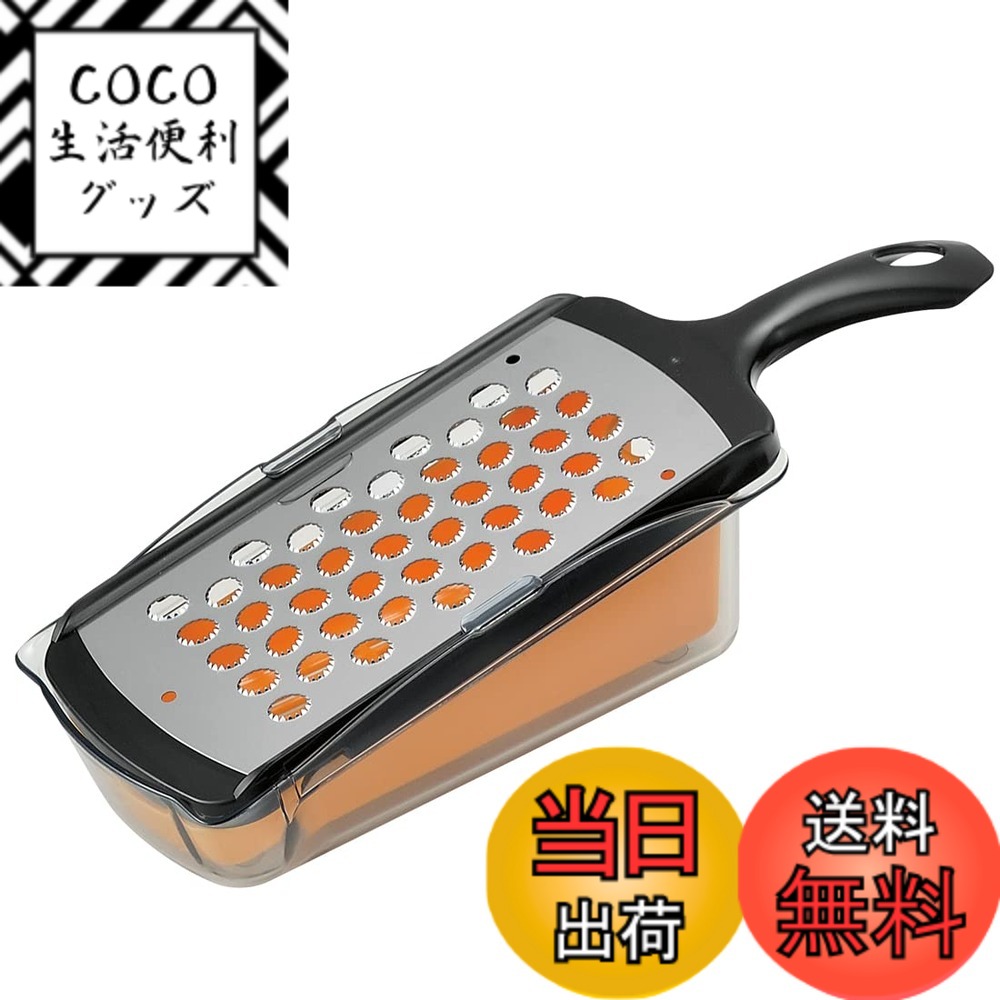 ������̵���۲�¼���� �������� �֥�å� FOOD_GRATER �����֥�å�/�����/����С�/���ꥢ����������4962336615210