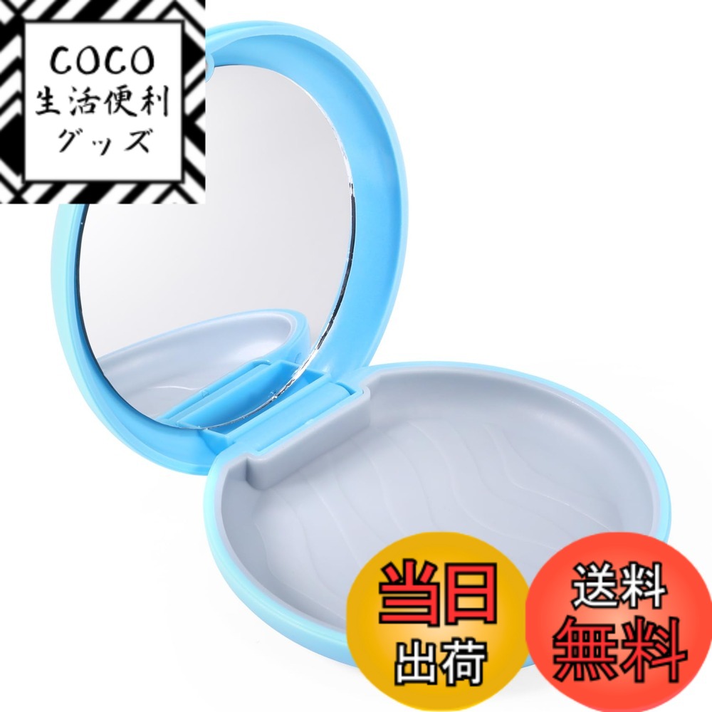 【送料無料】Annhua マウスピースケース リテーナーケース マグネット開閉 軽量 防水マウスピース入れ 多機能 矯正ケース 部分入れ歯ケース 歯の矯正 まうすぴーすけーす 携帯用 まうすぴーす おしゃれ 色：ブルー