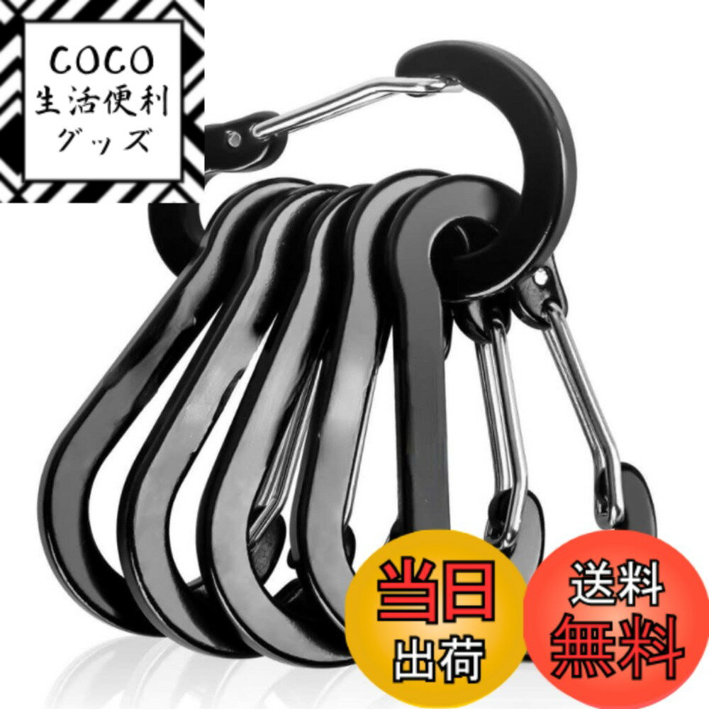 ������̵����XSAJU ����ӥ� ���� D��� ��ư���å� 6�ĥ��å� ������� �����ȥɥ����� �л����� ���������� �����֥�å�������С����֥롼�����...