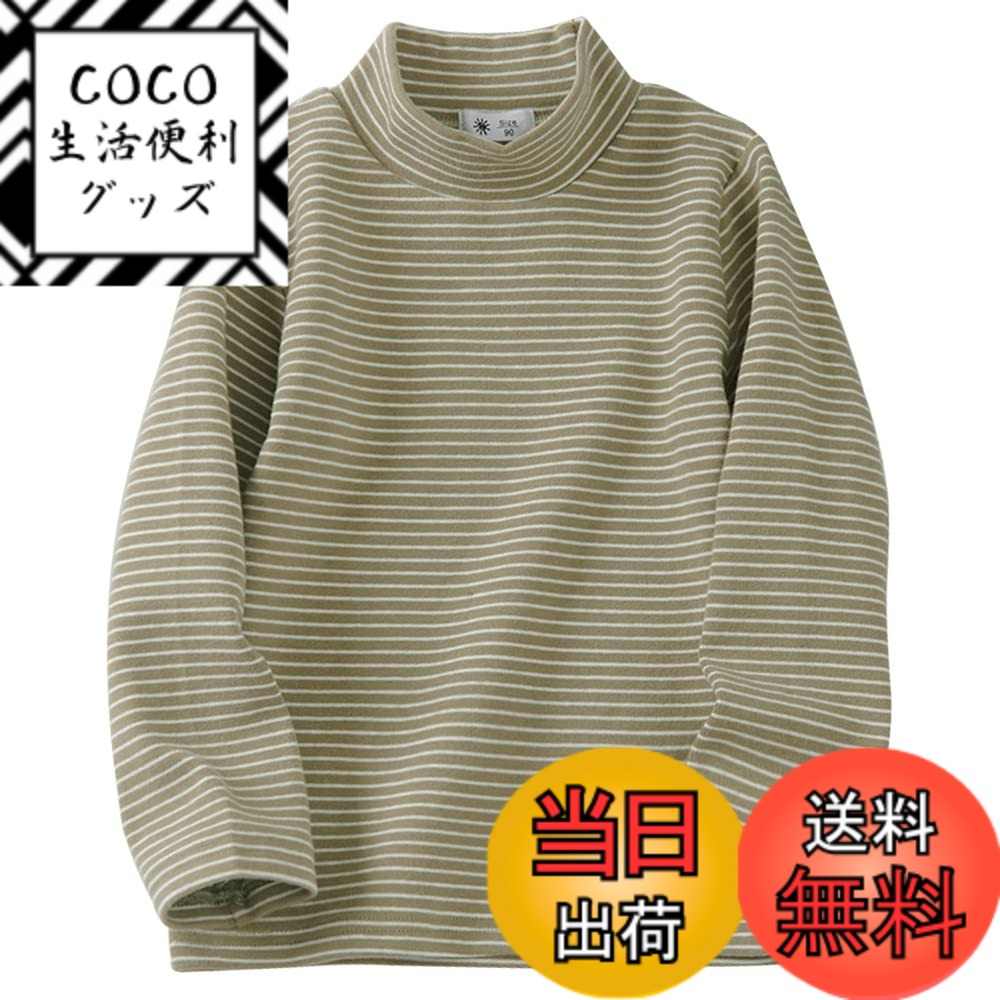 ������̵����[Enfants Chris] �Ҷ��� T����� ���å� �����ȥ�ͥå� Ĺµ ���åȥ��� �����륺 �� ȩ�� ̵�ϥ��顼T����� ���å� �ϥ��ͥ�...