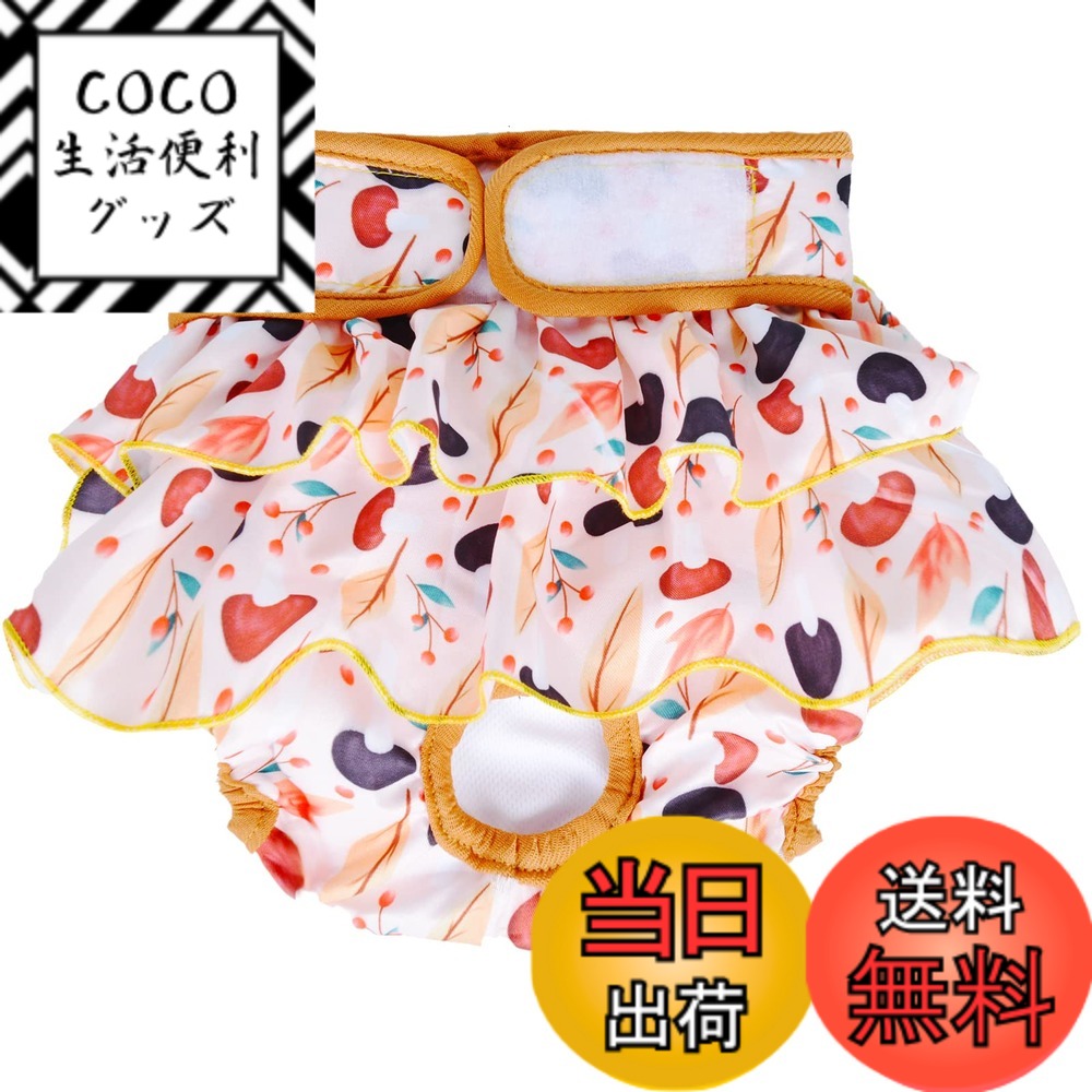 ������̵����KUVEELA PET ���ѥޥʡ��ѥ�� ���� �᥹ ���˥��꡼�ѥ�� ���ѥѥ�� �� ���������ѥ�� ���ѥ���ĥ��С� ���λ� �᥹ ȯ����� ��...