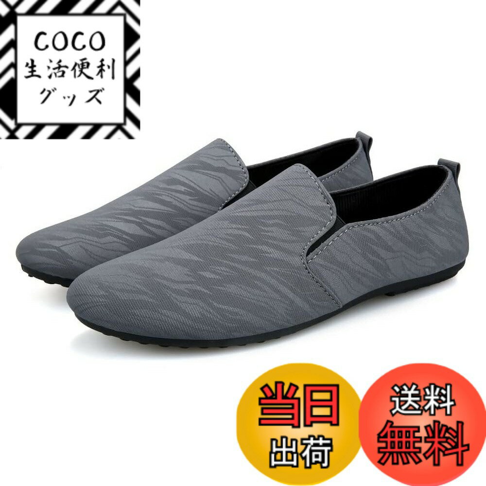 ������̵����[aspersio] [�����ڥ륷��] ��ޯ�� �����奢�륷�塼�� �º� �ǥ����� �ҥ�ʤ� ��� �������եȥ��졼����������25.0 cm
