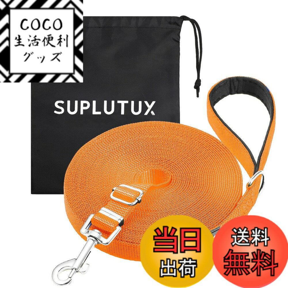 ������̵���۸� ���Ĥ��ѥ꡼�� ��������󥸡���������5m