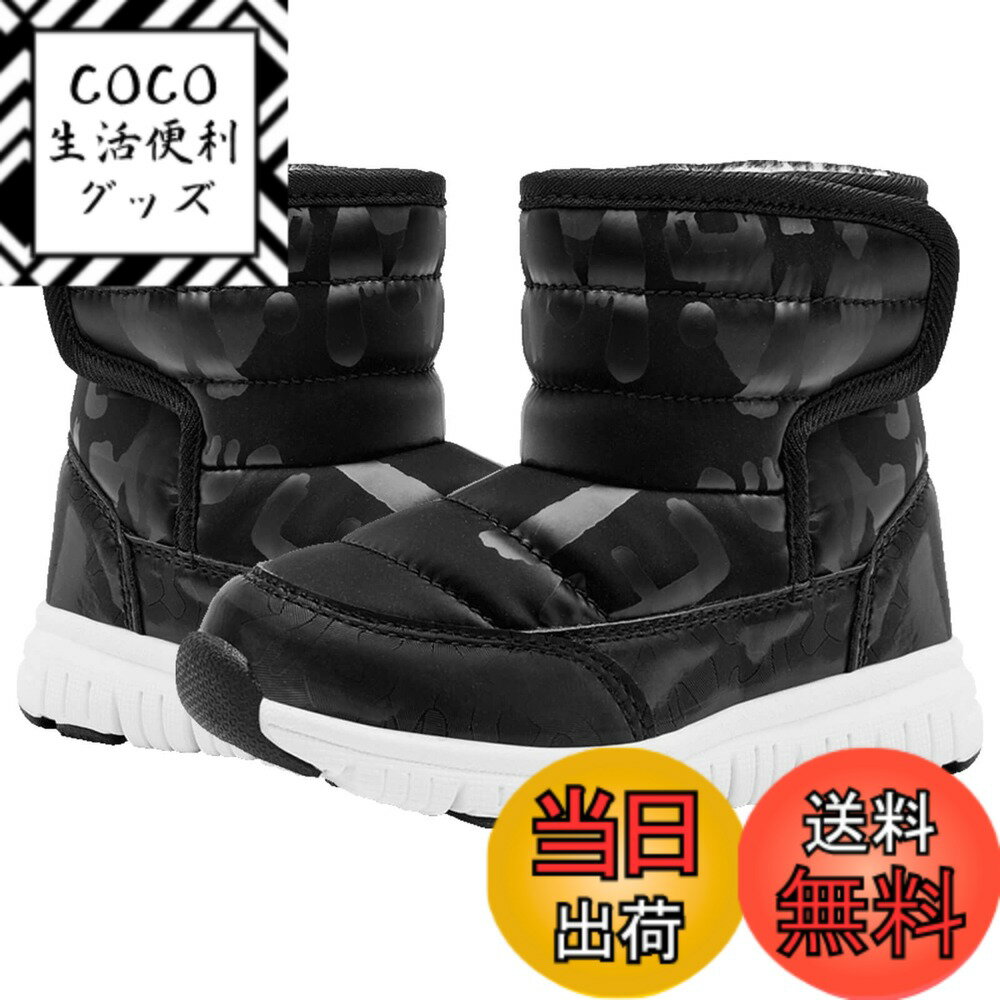 商品情報商品の説明主な仕様 暖かいぬいぐるみの裏地：子供用スノーブーツは、柔らかくて厚いぬいぐるみのフェイクファーで裏打ちされており、一日中足を暖かく快適に保ちます。 冬の最悪の日にぴったりです。滑り止めソール：幼児の冬用ソールは高品質の素材で作られており、グリップと耐摩耗性が向上し、EVA滑り止めソールとゴム製滑り止めシートの設計により、あらゆる種類の野外活動でお子様を安全に保ちます。防水ブーツ素材：男の子と女の子の冬用ブーツはターポリン構造で作られており、雨や雪の浸入を簡単に防ぎ、寒い天候でも暖かくドライに保ちます。調節可能な閉鎖: 冬のブーツには便利なベルクロ閉鎖が付いており、子供が自分で簡単に上下に引っ張ることができるように調整できるため、幼児のブーツは安全です。お子様へのギフトに最適: この軽量ブーツは寒い冬の日に最適で、キャンプ、ハイキング、ランニング、そり、スキーなどに最適です。 スノーブーツはすべてのメンバーに喜びをもたらし、冬のブーツは子供たちの足に幸せな場所と真のリラクゼーションを提供します。