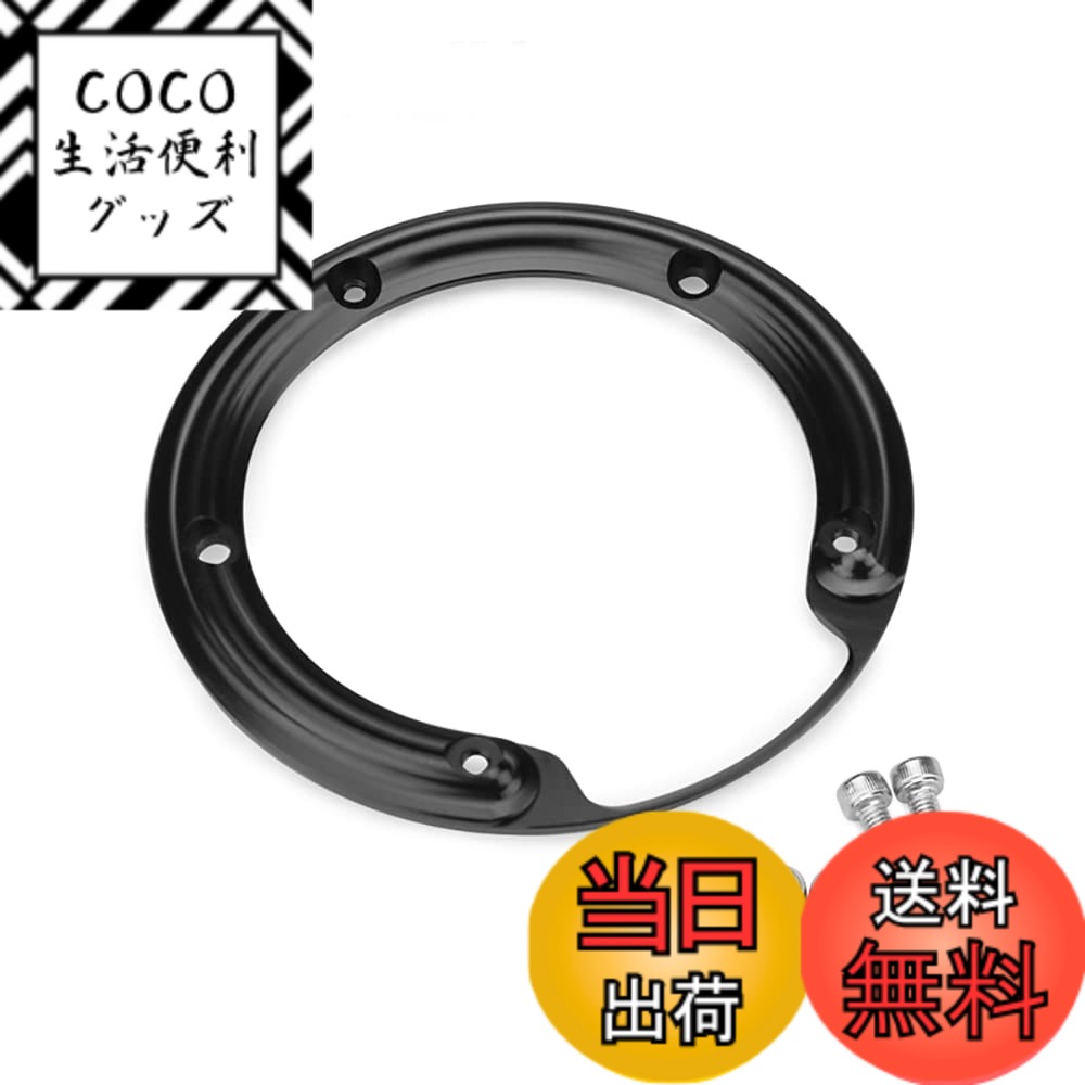 【送料無料】LEDISHUN フューエルキャップリング適用 レブル250 500 レブル1100 CL250 CL500 CBR650R C..