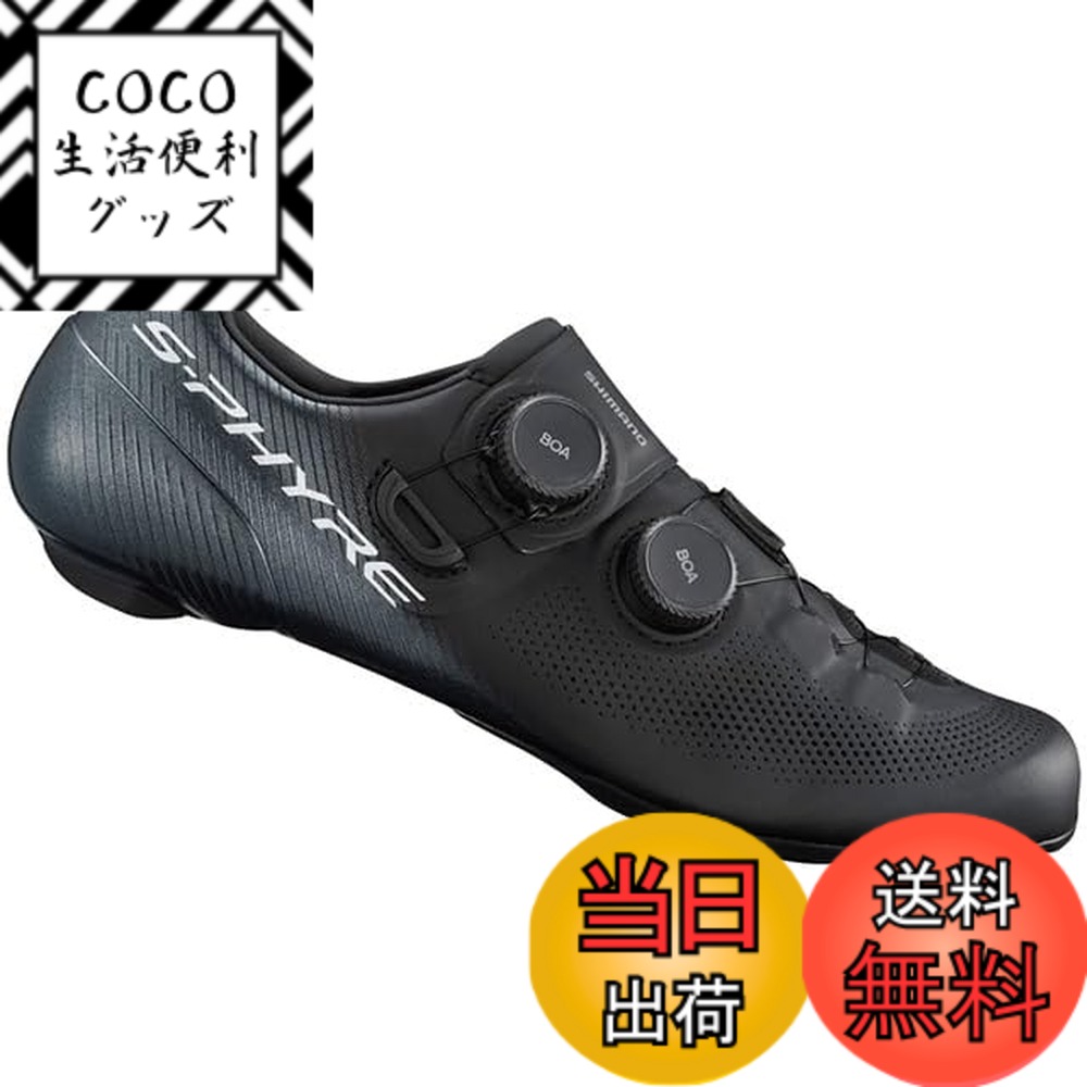 【送料無料】シマノ(SHIMANO) サイクリングシューズ SH-RC903 S-PHYRE 色：ブラック、サイズ：25.0~25.5 cm