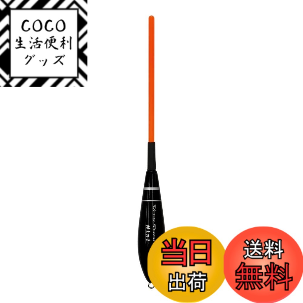 【送料無料】ダイワ(DAIWA) 棒ウキ ベガスティック タフ Mini(ミニ) 00~3B 各種  ...