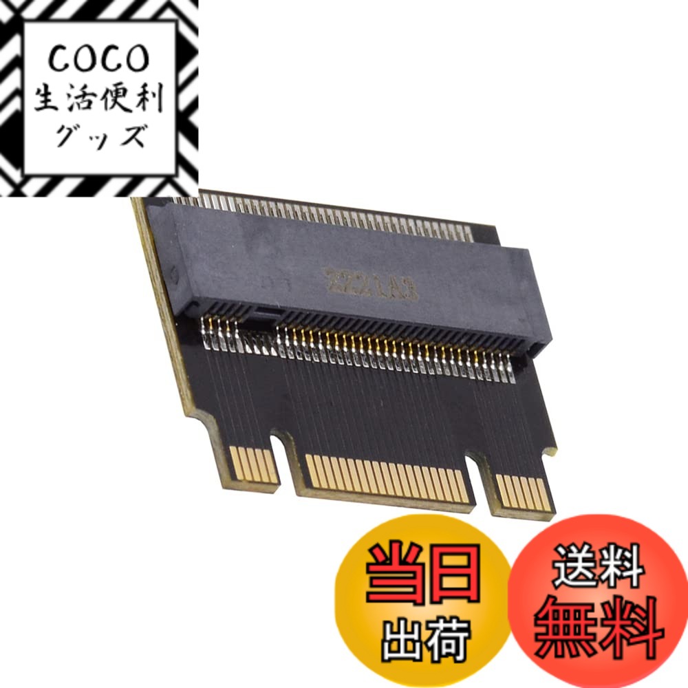 【送料無料】Cablecc NGFF B+M/M-Key NVME Male to Female E ...