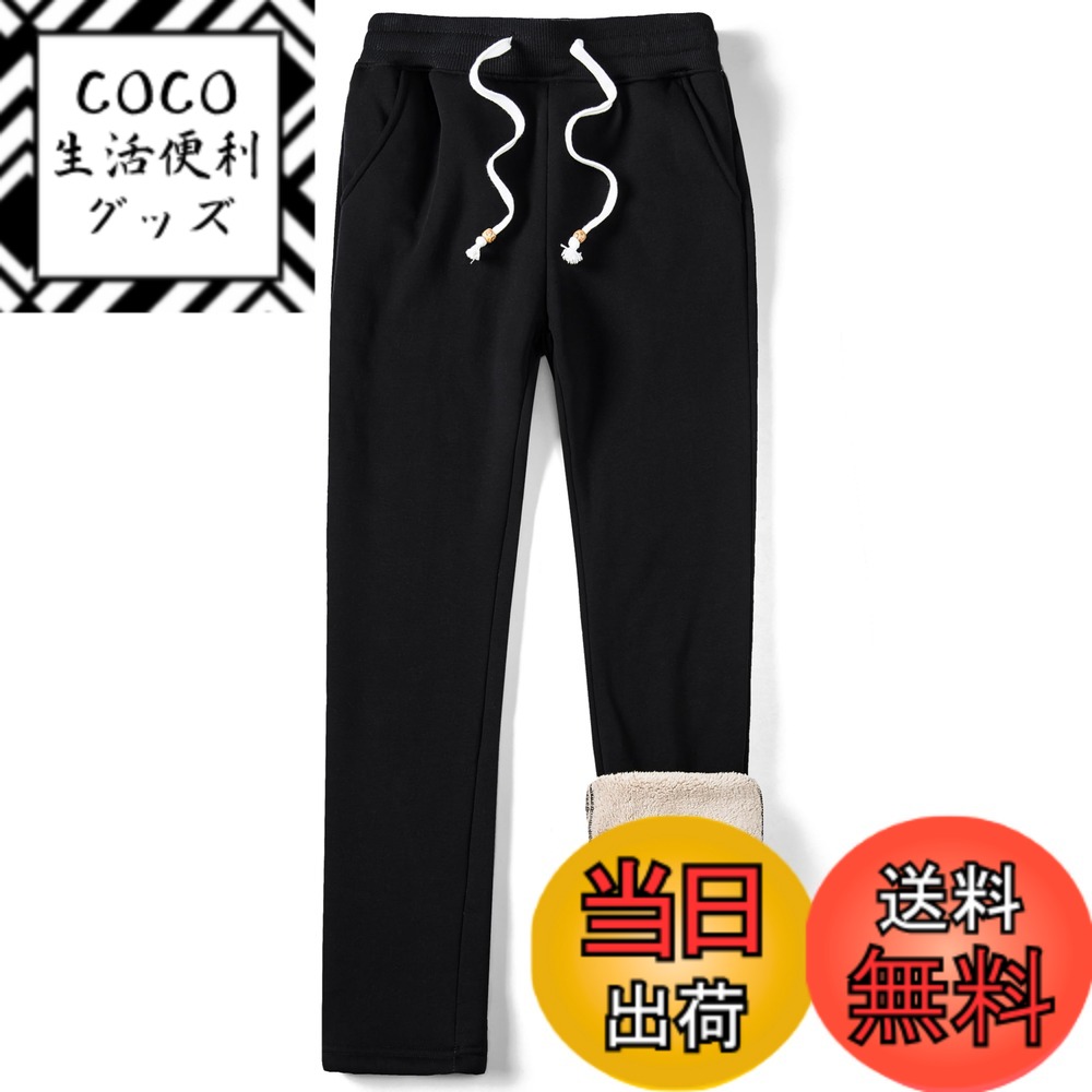 ������̵����[KEFITEVD] �������åȥѥ�� ��ǥ����� ΢���� �ɴ����ܥ� �⥳�⥳ ���� �ݲ� ���ä����ѥ�� �礭�������� ���������ѥ�� �����奢...