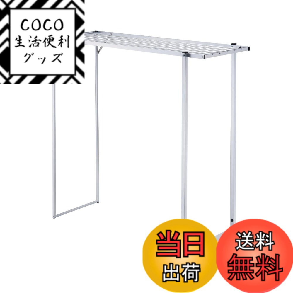 ������̵����Belca ������ϥ󥬡� ���꡼�� ��������С�������������145x����58x�⤵128cm