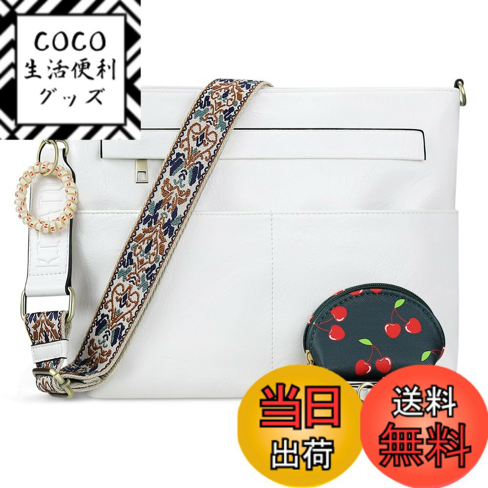 【送料無料】K I T A T U ショルダーバッグ レディース 斜めがけ 斜めがけバッグ 肩掛けバッグ トートバッグ レディースバック 大容量 軽量 通勤 旅行 かわいい 通勤 通学 ビジネス 人気 長さ調節可能 色：ホワイト