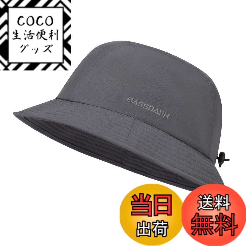 【送料無料】[Bassdash] バスダッシュ ショートブリムハット バケットハット フィッシングハット 軽量 釣り 帽子 uvカット 日除け帽子 男女兼用 FH13 色：ダークグレー、サイズ：Free Size