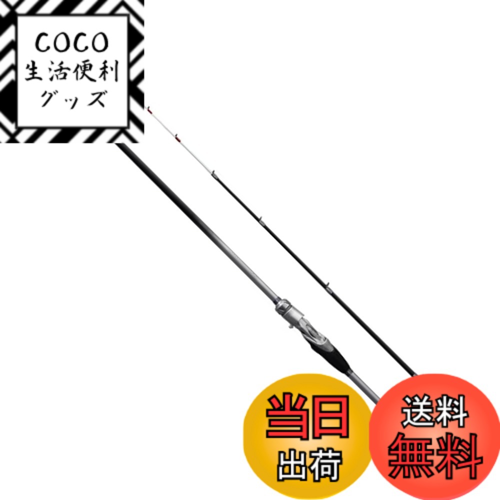 【送料無料】シマノ(SHIMANO) カワハギ 船竿 23 ステファーノ SS 各種 色：レッド、サイズ：M180-2