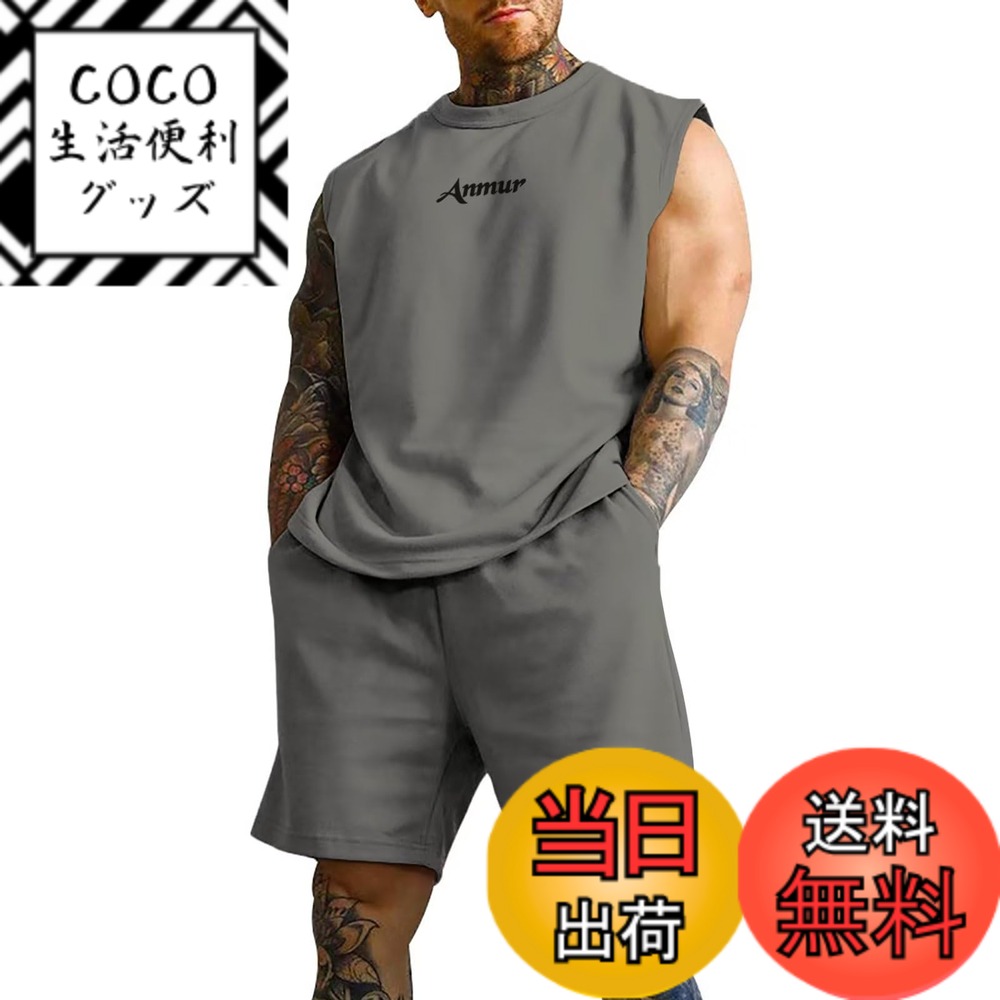 ������̵����[Anmur] ���㡼���岼���å� ��� ���� ���󥯥ȥå�+���硼�ȥѥ�� ���˥� �ȥ졼�˥� ��Ŭ �ݥ��å��դ� �������� ̵�� Ĵ����...