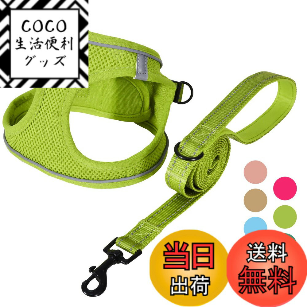 ������̵����BELLA & PAL ���� �ϡ��ͥ� �꡼�� ���å� ������ Ķ������ ǭ�ѥϡ��ͥ� ƹ�� ����ĥ���ɻ� ������Ĵ����ǽ ���ȿ�� æ���ñ �ѵ�...