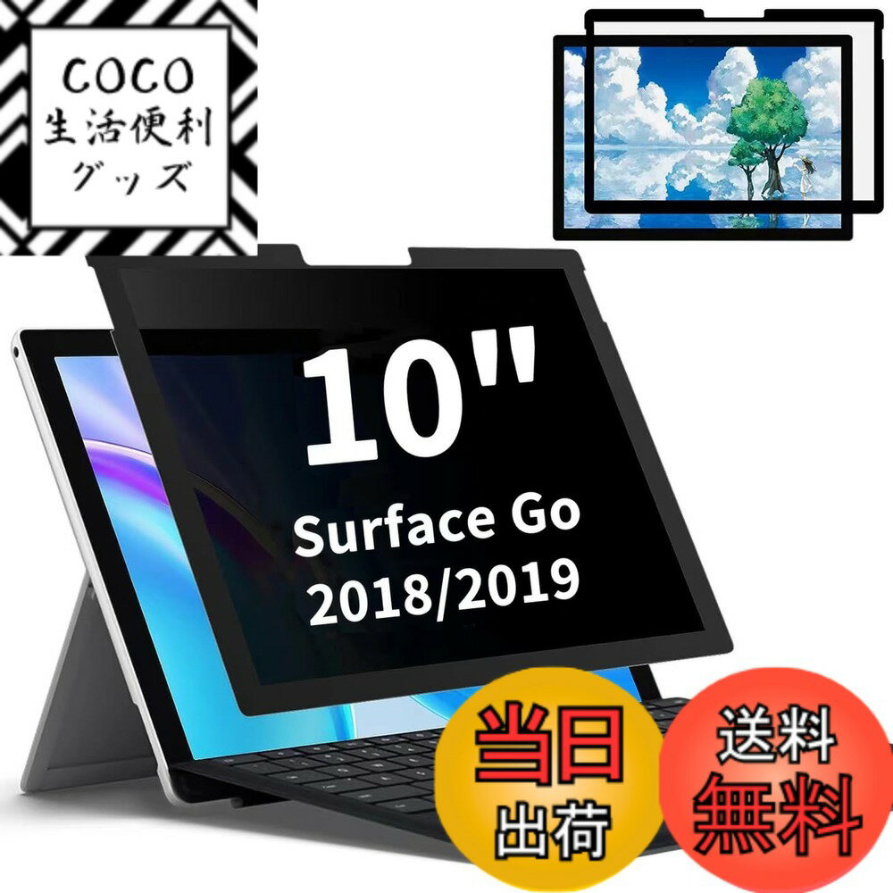 ������̵����Ǵ�弰 �ץ饤�Х����ե��륿�� �������ɻߥե��륿�� �֥롼�饤�ȥ��å� �ѥ����� PC ��˥��� �վ��ݸ�ե���� ȿ���ɻ� ��æ�� ��æ��ñ ��...