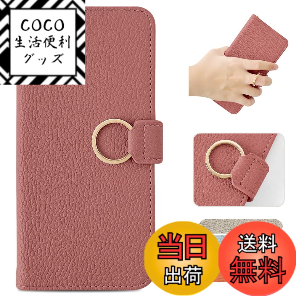 【送料無料】MAGICASE For スマホケース 手帳型（ZHLZ） 色：スイカレッド、サイズ：Xperia 10 V（SOG11/SO-52D）